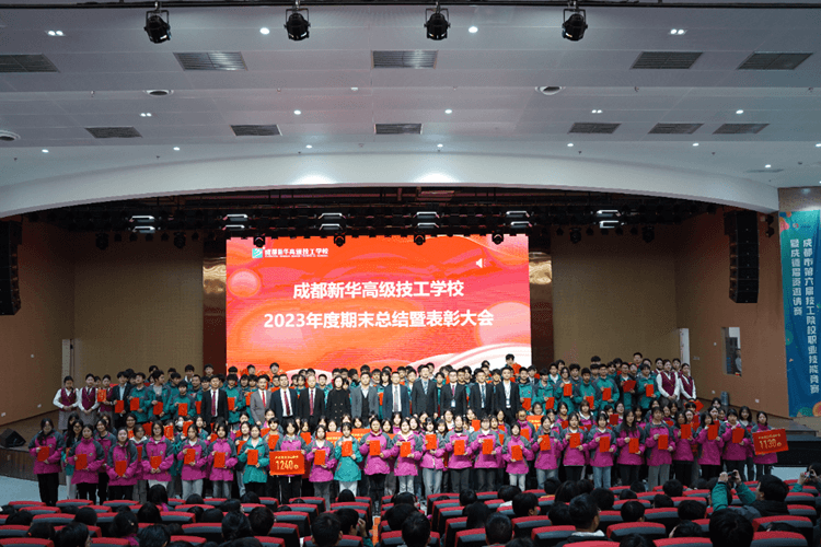 2023年度优生优干评选重磅出炉！