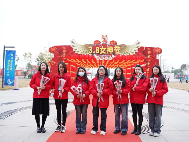 妇女节！献给所有成都新华的女老师们