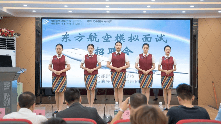 为什么大家都钟情于校企定向班？