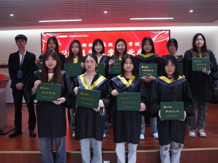 2024选择技工学校的十大理由！