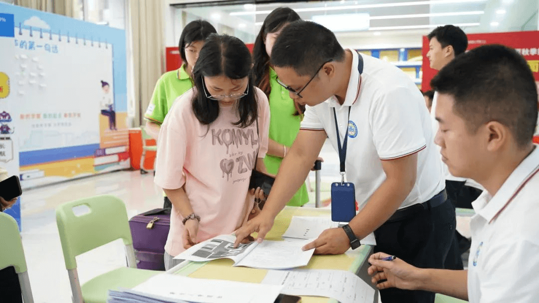 你好！新同学|成都新华高级技工学校新生报到日