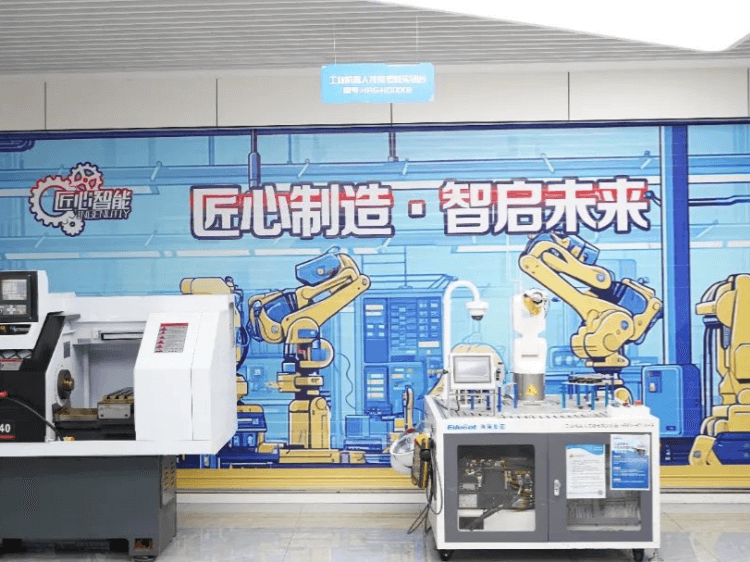 新年·新华·新学期| 成都新华首批新生集中报到
