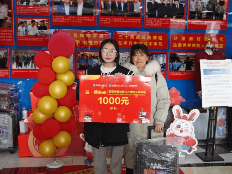 成都新华春季招生和助学金名额有限，抓紧最后