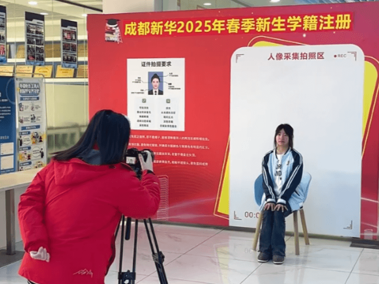 2025年春季学籍注册即将结束，抓住最后的机会