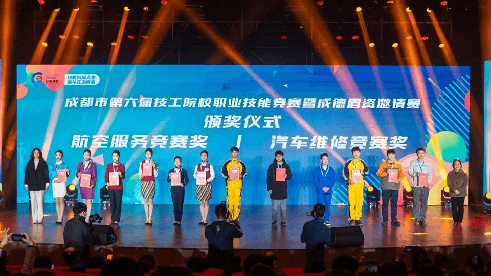 全国两会 | 政府工作报告这么说：关于“职业教育”