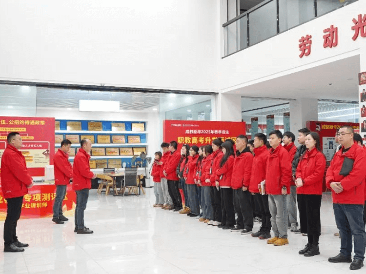 开学一个多月，新华学子的校园生活是什么样的