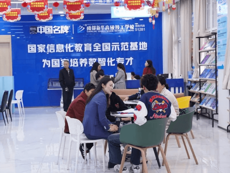 择校关键词：“到校、实地、考察”一定要记住
