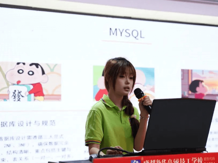 2023级计算机应用方向学生阶段成果展落幕