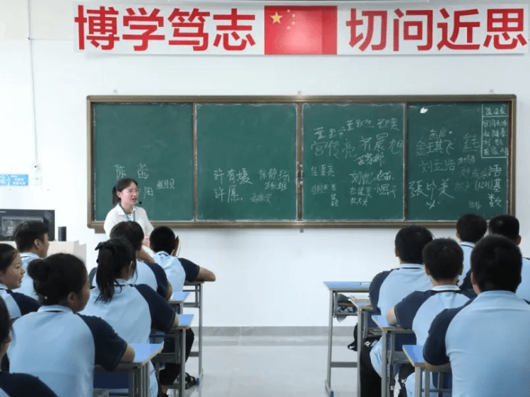 中考倒计时！选普高还是选职校？