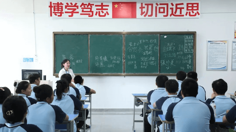 中考倒计时！选普高还是选职校？