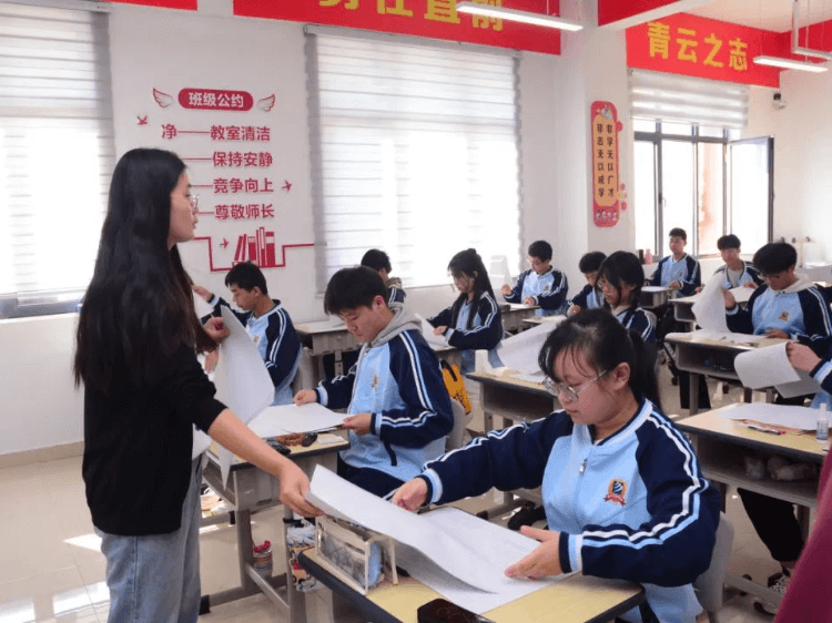 成都新华金睿单招培优班招生简章