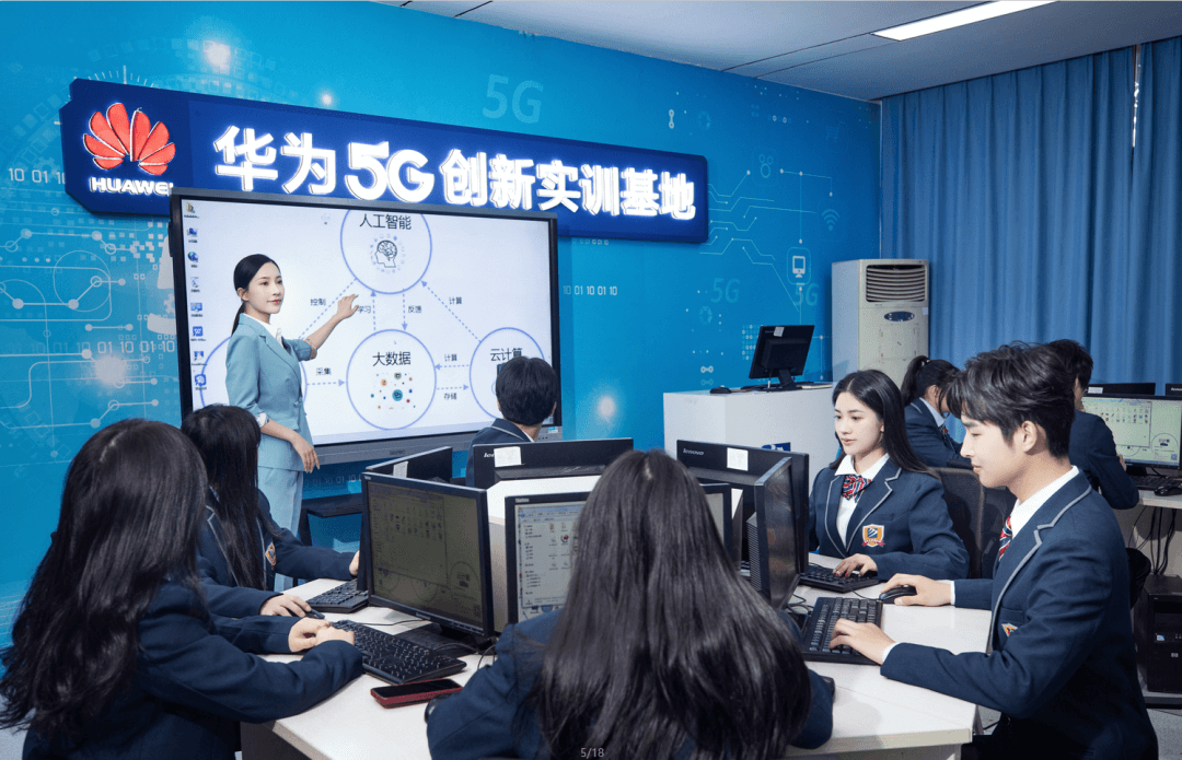 近日，四川各市中考成绩陆续公布。 中考成绩不理想，还有这条路走 心怀梦想，路致远方！ 这个夏天，新华与你并肩！   学生中考文化课考试成绩差，并不代表其他方面也差。有的学生动手能力强，有的学生具备空间设计能力，有的学生有绘画才能，有的学生逻辑思维强……这些才能都可能成为学生终身发展的财富。 成都新华在充分挖掘学生特长和潜能的基础上，形成自己的特色专业，建设相应的实训基地，在引导学生学好科学文化知识的同时，让学生熟练掌握一至两项实用技能，甚至成为某一领域的专家和行家里手，让学生带着技能去升学。   学至初中，传统枯燥的文化课对于他们来说毫无兴趣，但处在初中这样一个尴尬的年龄，升高中无望，打工又太小，选择学一门技术是不二之选。那么问题来了，初高中成绩不理想真心不想读怎么办？学习一技之长是改变命运的关键！   很多人可能觉得这根本不是问题，现在的技术学习可选择的很多，随便学一个不都行吗？是的，可是请不要忽略，学什么只是其中一个因素，“好”就业才是重点，随着人工智能和自动化技术的飞速发展，许多传统的、重复性强的工作正在被机器取代，在选择过程中，要尽可能选择机器人竞争较小的行业或专业。       近年来，数字经济快速发展，带来持续高涨的数字人才需求，人工智能、大数据等领域的数字人才紧俏。高校在数字领域相关学科专业建设方面，脚步明显加快。根据教育部公布的大学专业新增数据及《中国大学专业建设发展水平分析报告》，有4个大学专业格外引人注意——人工智能专业、数据科学与大数据技术专业、智能制造工程专业、机器人工程专业，市场人才需求量大，就业好工资高。   成都新华开设的专业有工业机器人与智能制造工程师、人工智能与大数据应用工程师、无人机应用技术、VR动漫游戏设计、电子商务、计算机程序设计、AI智能制造等，这些专业与人才紧缺的数字领域及公示的新职业不谋而合。同时，学校打造专业实训基地，定期对教学环境、教学设备、专业等进行升级，学子技能与学历两手抓，实现毕业技能学历双丰收。此外，学校加强与企业合作，打造完善的就业服务体系，学子入学签订就业协议，毕业推荐就业，让学生毕业后获得理想的工作。   成功的秘密，本就不是秘密 当你深知努力就是决定一切的因素 那你离成功也仅仅一步之遥 想通过学一门技术收获大好前程 这一步之遥 就让成都新华高级技工学校来帮你